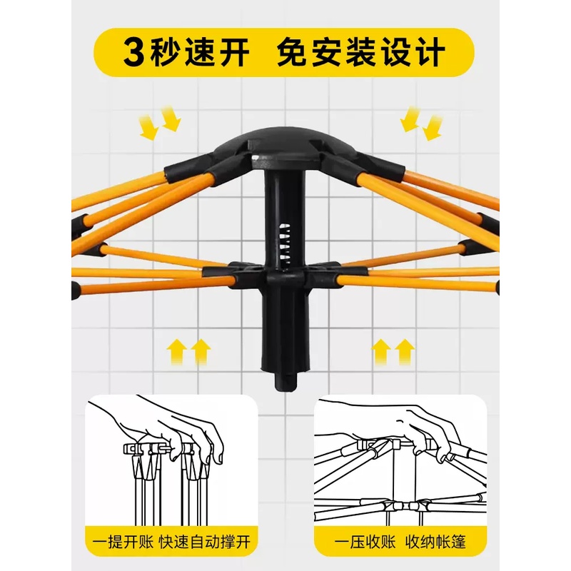 帐篷户外便携式折叠防雨全自动野营过夜全套装备露营装备充气野炊