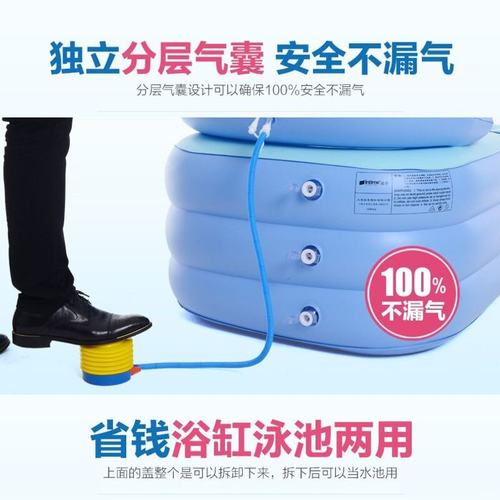 盈泰充气产品配件脚泵