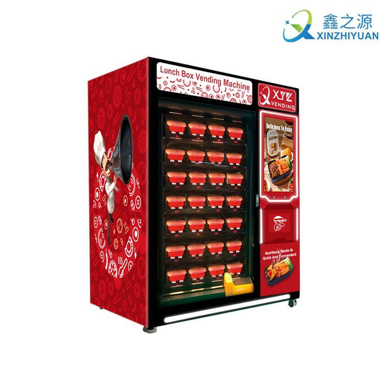 智能生鲜自动售货机水果售卖机无人贩卖机自助售卖柜厂家定制直销