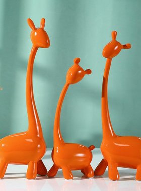 现代简约四口之家鹿蜜装饰礼品酒柜家居礼物结婚送摆件闺新婚创意