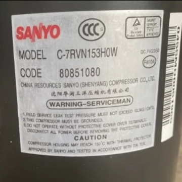 C-7RV113HOW C-7RVN153H0W 三洋空调冷库热泵空气能压缩机