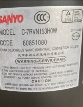 C-7RV113HOW C-7RVN153H0W 三洋空调冷库热泵空气能压缩机