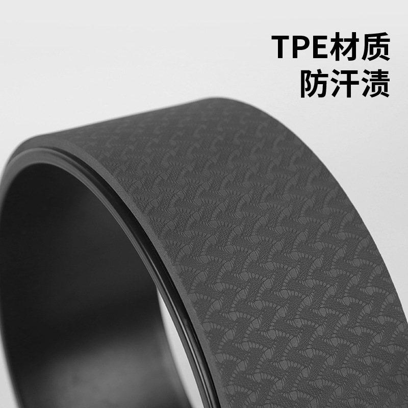 批发瑜伽轮开背开滚轴后美弯普拉提床环圈肩器材初学按摩拉伸瘦背,运动/瑜伽/健身/球迷用品,普拉提背部训练器,淘宝优惠券,粉丝福利购,淘宝优惠卷