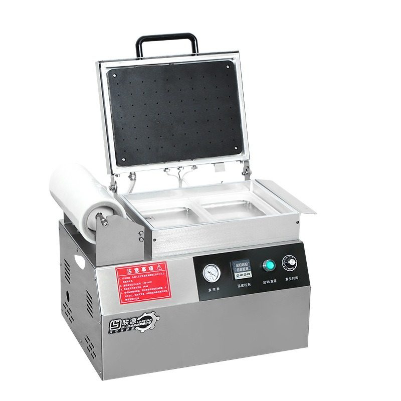 贴体包装机牛排生鲜牛肉真空保鲜机 三文鱼海鲜覆膜贴体包装机器