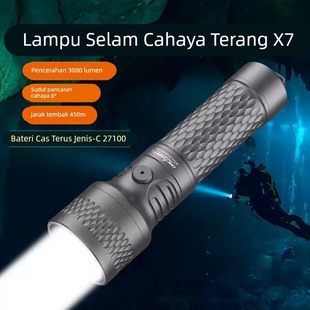 OrcaTorch虎鲸探索者X7潜水手电便携小巧流明3000潜水S0S灯多功能