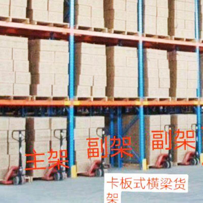 东莞仓储阁楼平台货架定做 二层重型阁楼式角钢铁置物架展示架子