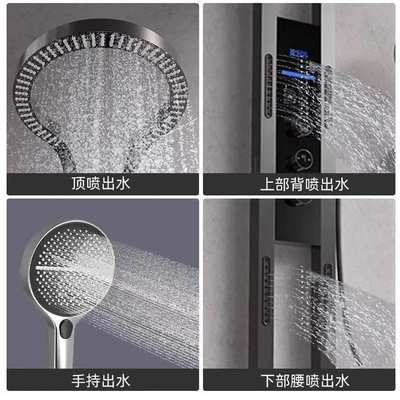 Rainfall Overhead Digital Massage Bathroom Shower Panel