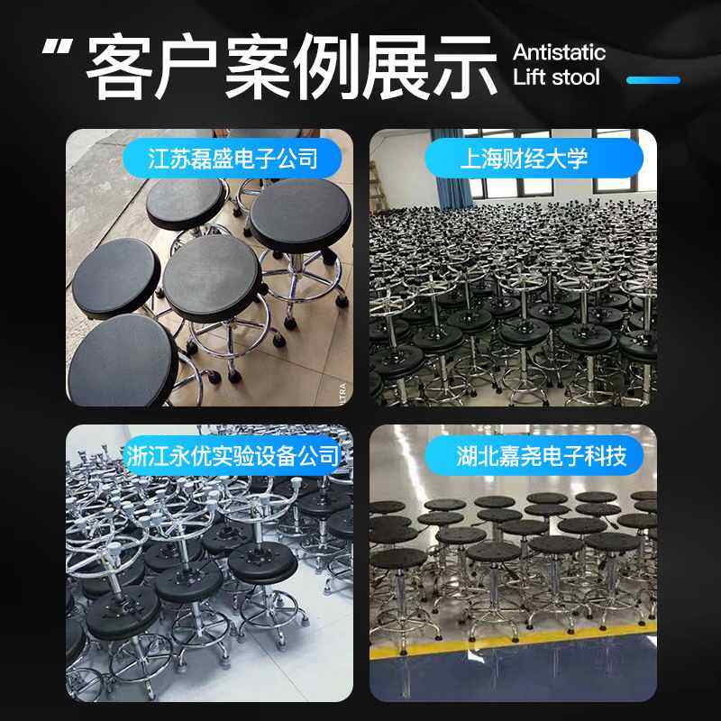 pu发泡防静电凳子升降转车间凳吧台实验室椅子圆凳家用高脚凳工作,商业/办公家具,实验凳/实验椅/防静电凳椅,淘宝优惠券,粉丝福利购,淘宝优惠卷