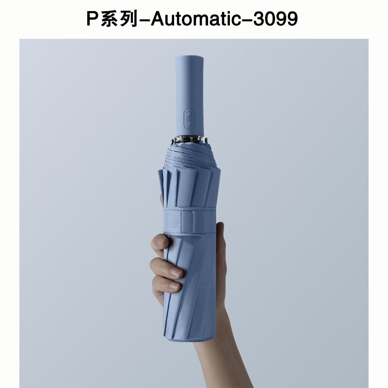 新品 12骨全自动晴雨伞BSCI验厂商务抗风折叠雨伞遮阳logo广告伞,居家日用,伞,淘宝优惠券,粉丝福利购,淘宝优惠卷
