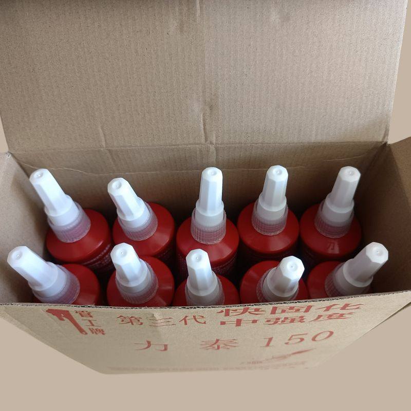 力泰液态生料带管件消防密封胶型厌氧胶螺纹液体水管管道可拆卸,基础建材,密封胶,淘宝优惠券,粉丝福利购,淘宝优惠卷