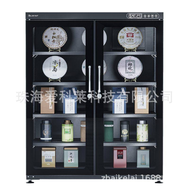 爱科莱电子防潮箱邮票茶叶相机防潮箱元器件防潮柜单反镜头干燥箱,3C数码配件,防潮箱,淘宝优惠券,粉丝福利购,淘宝优惠卷