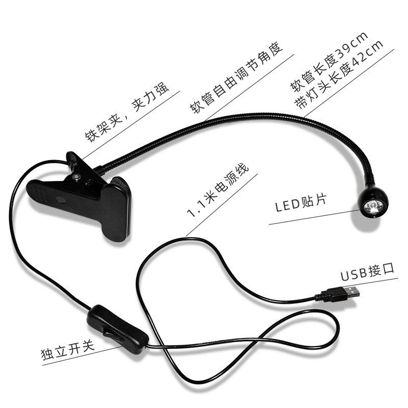 UV胶紫外线灯维修绿夹子烤灯胶水无影胶固化指甲油灯美甲USB开关,家装灯饰光源,美容辅助灯,淘宝优惠券,粉丝福利购,淘宝优惠卷