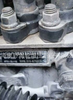 油泵4P701 4940837和4P702和5290414 10404566079和4P705 5287053