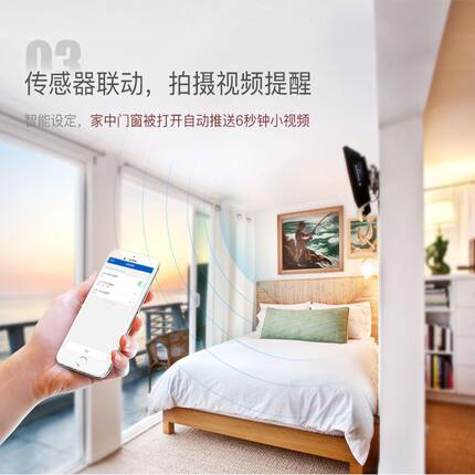 zigbee涂鸦智能家居ZigBee无线有线网多模无线关定时关智能网app