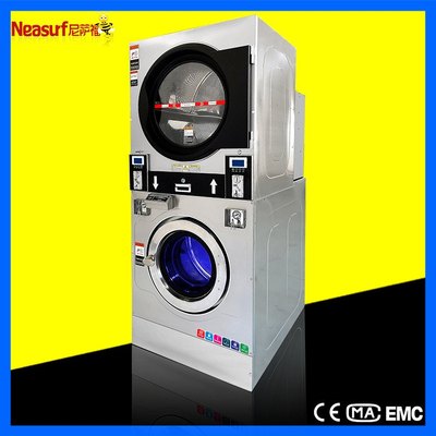 15公斤洗衣机酒店公寓校园自助投币扫码式水洗机洗涤设备双层双仓