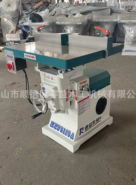 立铣修边机木工机械MXS5115A镂铣机修边机地锣大轴亚克力立铣机