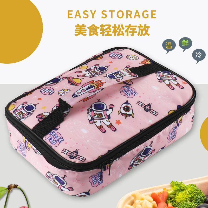 包卡通手提包学生上班带饭保鲜便当野餐便当袋保温铝箔包包冰包,收纳整理,便当包,淘宝优惠券,粉丝福利购,淘宝优惠卷
