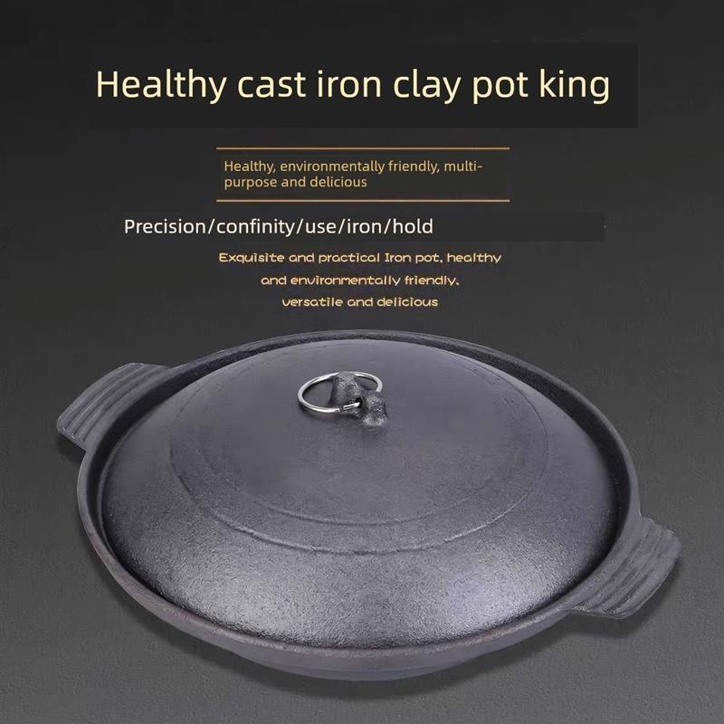采购产品加厚无涂层大米锅铸铁锅炖鸡大米锅商业粘土锅大米铸铁锅,厨房/烹饪用具,厨用取毛/取刺用具,淘宝优惠券,粉丝福利购,淘宝优惠卷