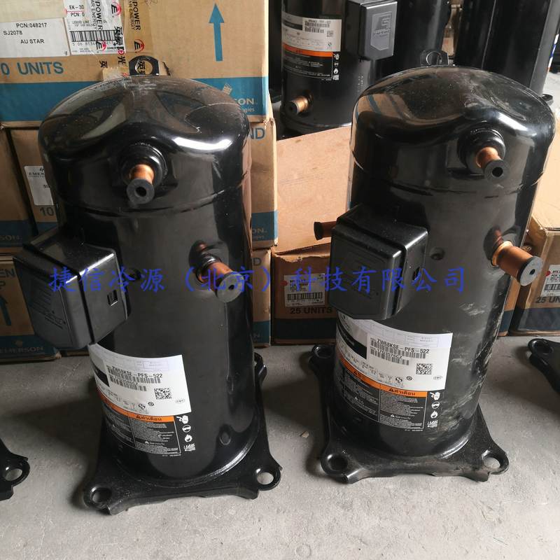 VP122KSE-TFP-423谷轮10匹涡旋空调制冷压缩机