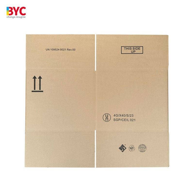 高速数码纸箱打印机纸箱彩喷水墨印刷设备瓦楞纸箱数码印刷机厂家