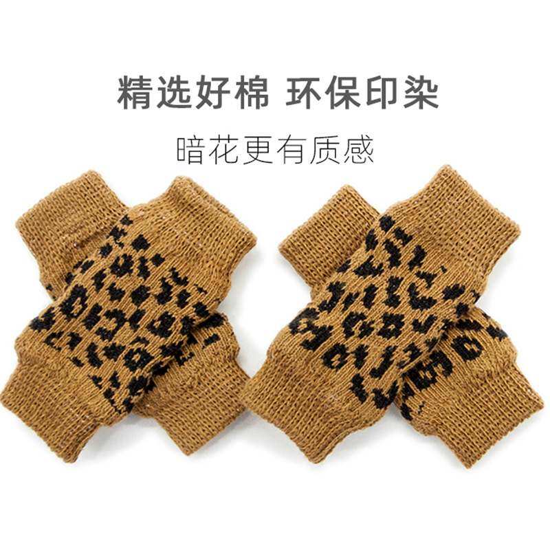 简泊壹宠厂家批发贵宾袜套狗狗宠物泰护膝宠物迪护套保暖套狗脚,宠物/宠物食品及用品,袜子,淘宝优惠券,粉丝福利购,淘宝优惠卷