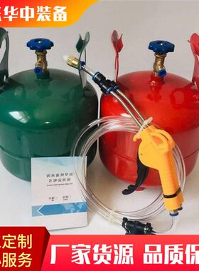 供应RG-18型煤矿喷涂堵漏风用快速密闭罐  高分子聚氨酯喷涂罐