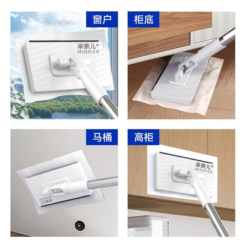 包邮二次利用芈奈懒手免脏拖把小人家脸用巾湿纸巾拖把儿擦洗脸,家庭/个人清洁工具,水拖,淘宝优惠券,粉丝福利购,淘宝优惠卷