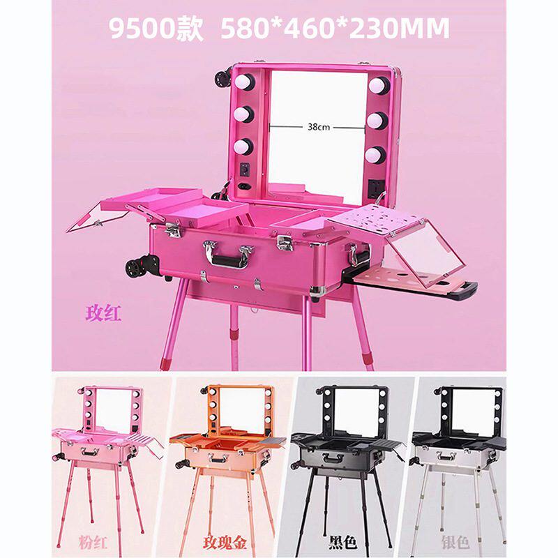 化妆师专业拉杆带灯化妆箱 LED灯泡万向轮加宽铝合金边框跟妆箱子,收纳整理,化妆箱/盒,淘宝优惠券,粉丝福利购,淘宝优惠卷