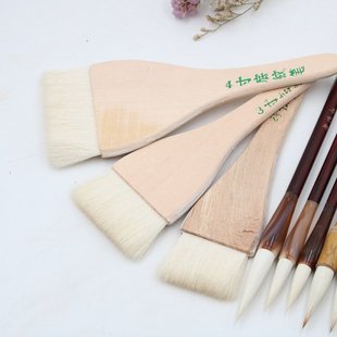 厂家批发工笔画毛笔套装工笔一套选协会配齐油画家亲老师