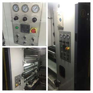 厂家货源 GWASY高速高低压PE筒料印刷机 PET热转印印刷机分切机分