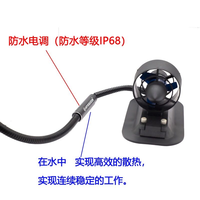 U2套装 水下推进器12-16V打窝拉网钓鱼遥控船APISQUEEN水下机器人,户外/登山/野营/旅行用品,打窝船,淘宝优惠券,粉丝福利购,淘宝优惠卷