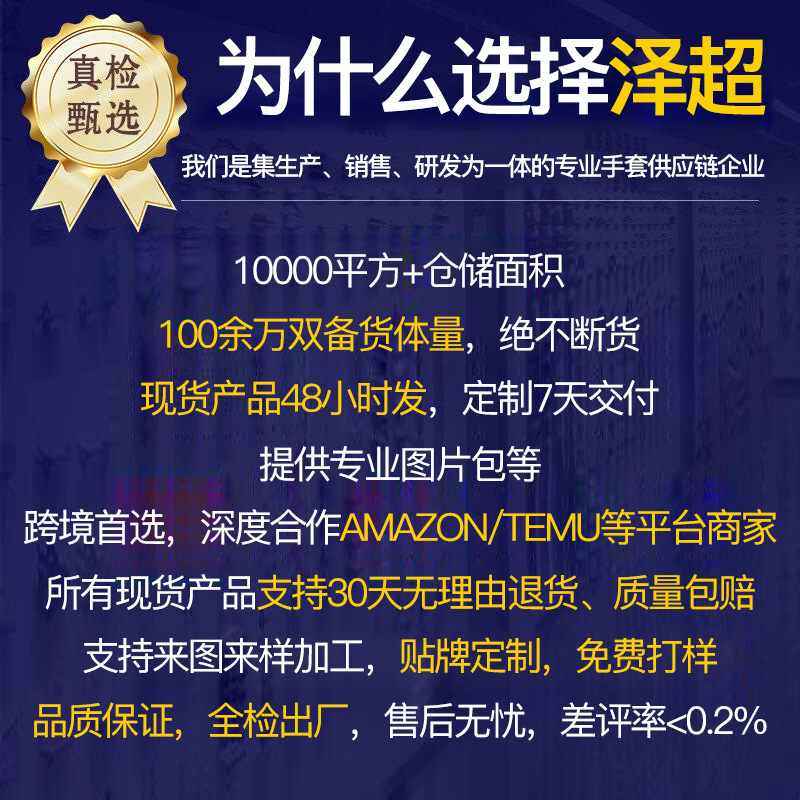 秋冬跑步手套Q365男女保暖户外绒屏骑行滑雪手套薄内胆触手套防风,户外/登山/野营/旅行用品,滑雪手套,淘宝优惠券,粉丝福利购,淘宝优惠卷