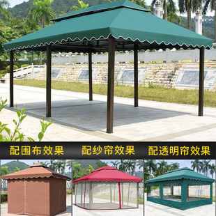 户外帐篷摆摊雨棚露天凉亭活动室外花园别墅大型罗马伞庭院遮阳棚