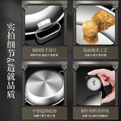 316L不锈钢凉皮盘加厚凉皮盘子家用盘蒸凉皮肠粉号大圆盘锣锣工具