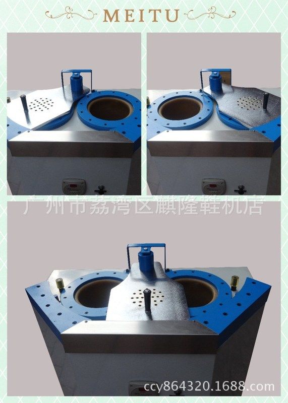 供应麒隆QL-气动双气桶压合机/制鞋机械/制鞋设备/鞋机