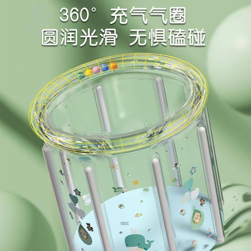 婴儿游泳桶家用宝宝游泳池可折叠桶泡澡儿童浴缸盆小孩洗澡桶室内,玩具/童车/益智/积木/模型,婴儿/儿童游泳圈,淘宝优惠券,粉丝福利购,淘宝优惠卷