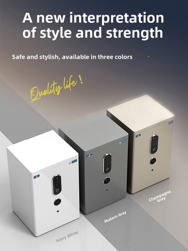 虎牌保险柜家用小型CSP认证家庭智能保险箱防盗指纹密码隐形家用