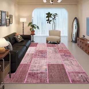 法式复古风粉色地毯客厅中古风轻奢高级感美式民族风波斯卧室地垫