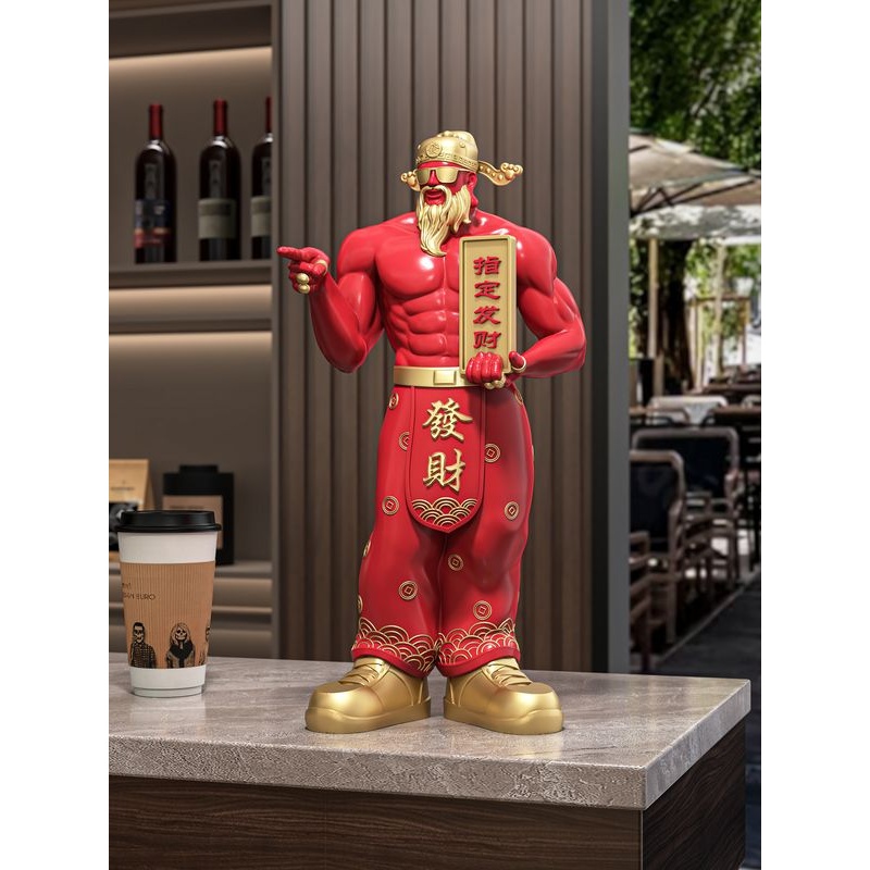 肌肉财神爷桌面摆件入户玄关客厅装饰店铺前台办公室招财开业礼品