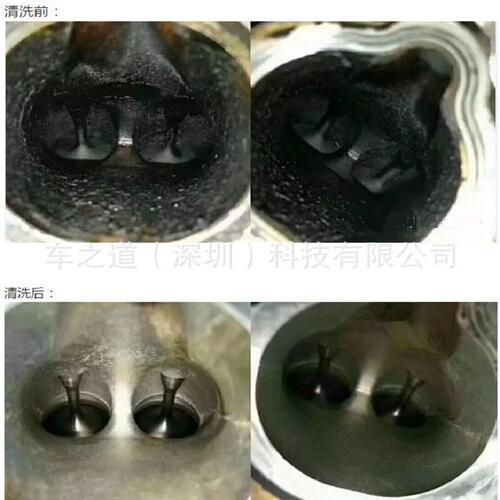 车之道HC-601核桃砂积碳清洗机汽车积碳清洗发动机积碳除碳清洗机