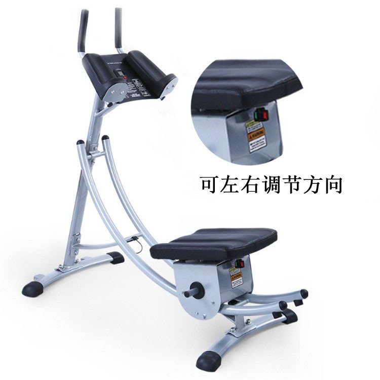 新款健腹器美腰机懒人收腹机家用腹部运动健身器材减肥腹肌训练