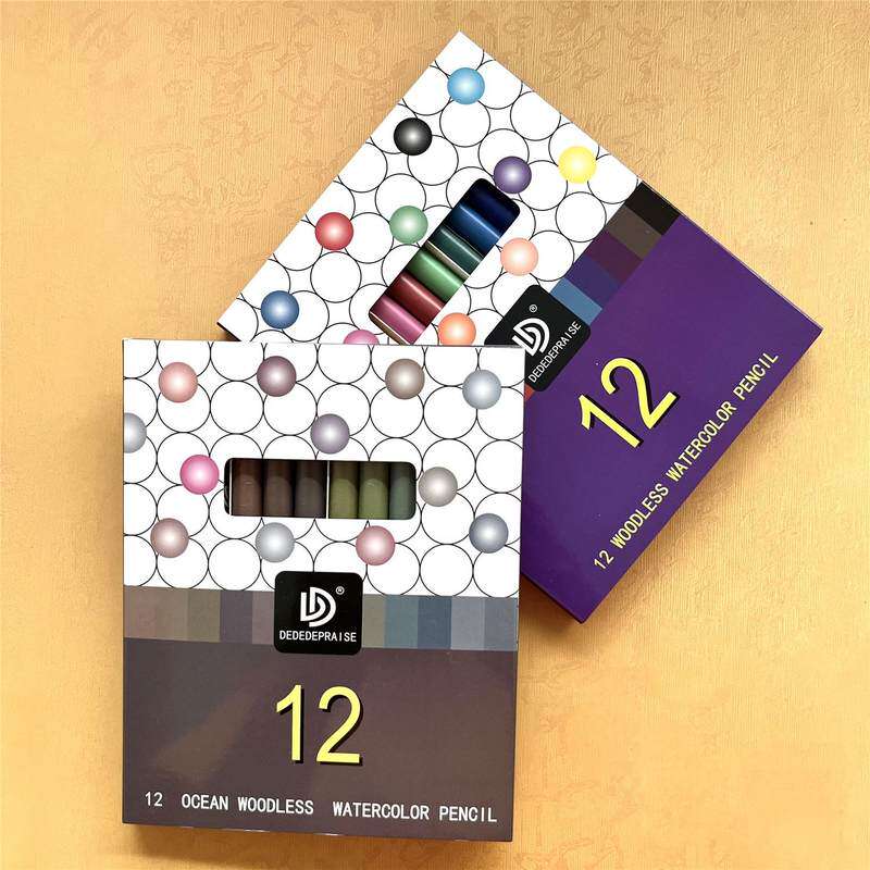 无木水彩芯12色无彩色彩水彩木木铅笔全铅芯无跨境水溶性棒水溶