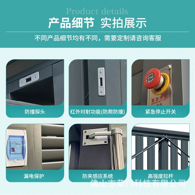 铝合金电动悬浮门平移门智能无轨直线门遥控拉伸单位工厂学校大门