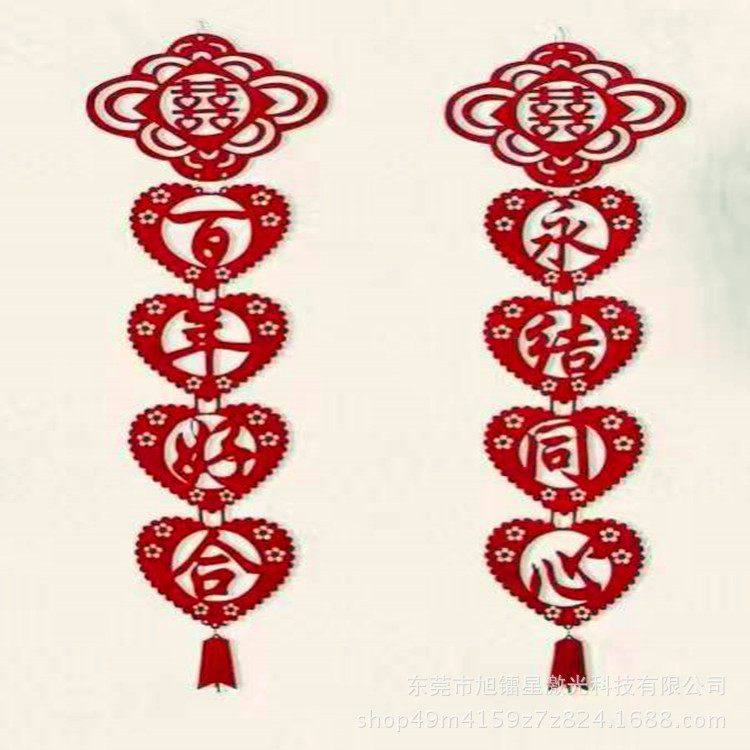 全自动布料打孔机裁剪机 电脑裁床刺绣服装加工设备激光切割机器,纺织面料/辅料/配套,服装加工设备,淘宝优惠券,粉丝福利购,淘宝优惠卷