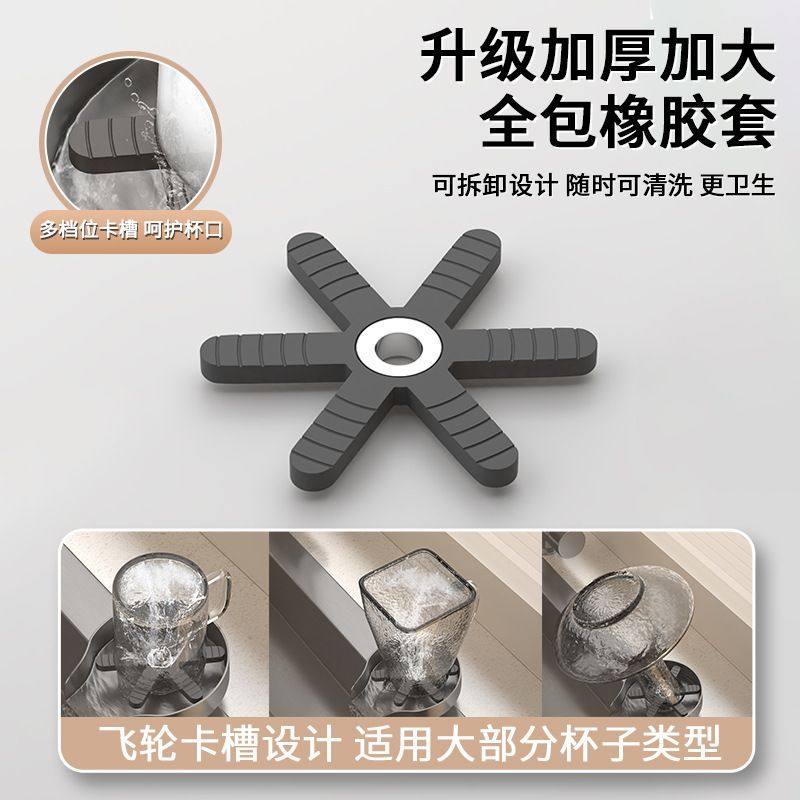 高压自动洗杯器不锈钢吧台洗店咖啡厅奶茶清水槽神器杯子冲洗器,清洗/食品/商业设备,商用洗杯器,淘宝优惠券,粉丝福利购,淘宝优惠卷