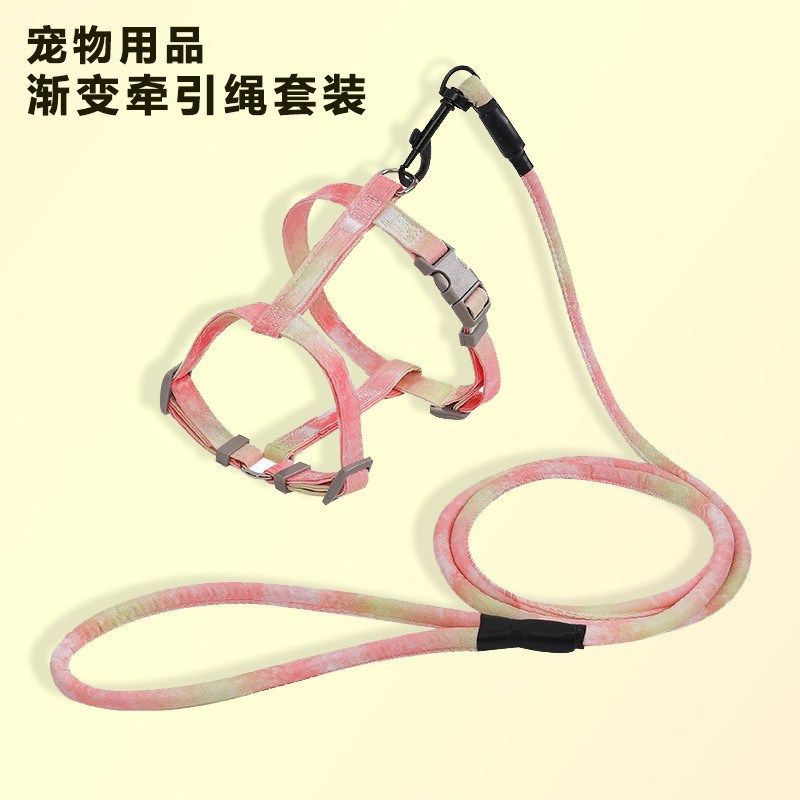 新品 可调节宠物猫咪渐变色牵引绳套装小型犬狗绳狗狗工字胸背带,宠物/宠物食品及用品,猫牵引绳,淘宝优惠券,粉丝福利购,淘宝优惠卷