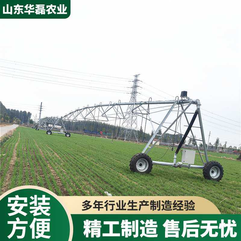 智能平移式喷灌机农用大型自行走指针稻田排灌自动四轮平移喷灌机,农机/农具/农膜,灌溉控制器,淘宝优惠券,粉丝福利购,淘宝优惠卷