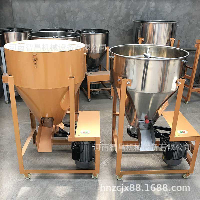 鱼塘养殖饲料拌药机 多功能牛蛙饲料混合机 碳钢立式螺旋搅拌机,畜牧/养殖物资,饲料投料机,淘宝优惠券,粉丝福利购,淘宝优惠卷
