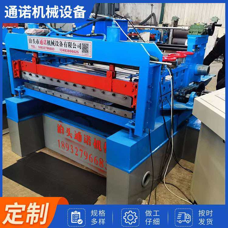 厂家优惠 钢板平直机 金属卷五金冲压送料全自动开平 板料整平机,五金/工具,调直机,淘宝优惠券,粉丝福利购,淘宝优惠卷