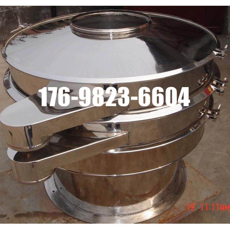 豆浆过滤筛-筛豆浆的振动筛 清理掉豆浆里面残渣的筛子,餐饮具,洗菜盆/沥水篮/漏水筛,淘宝优惠券,粉丝福利购,淘宝优惠卷